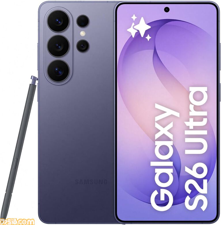 【Amazon】スマイルセールが本日（8/28）スタート！ Steam『テイルズ オブ ベルセリア リマスター』25%オフ、AirPods Pro 3が14％オフ、レッドブルが28％オフで安い