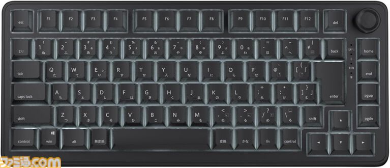 【Amazon】スマイルセールが本日（8/28）スタート！ Steam『テイルズ オブ ベルセリア リマスター』25%オフ、AirPods Pro 3が14％オフ、レッドブルが28％オフで安い