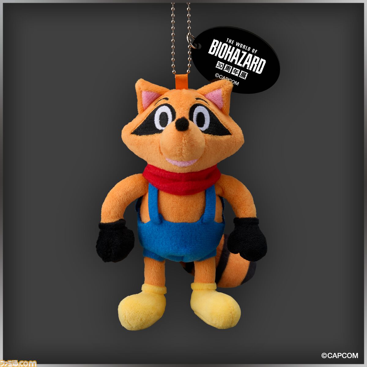 『バイオハザード』30周年展、リッカースリッパや“湯”豆腐バストイなどユニークなグッズ登場。ウェスカーや約3mのドミトレスク等身大造形も