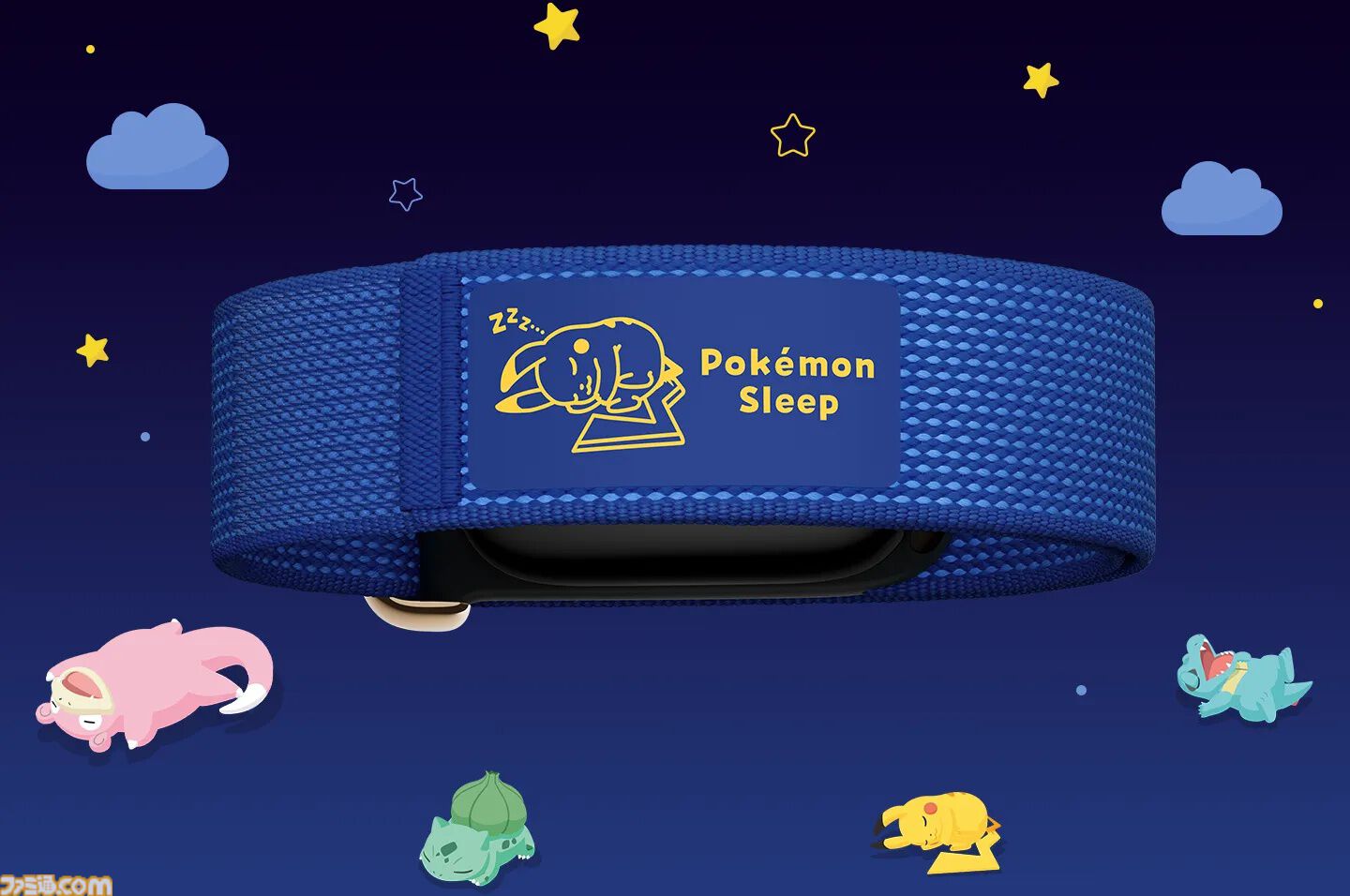 ポケスリ】すやすやなピカチュウがかわいい、限定モデルのGoogle