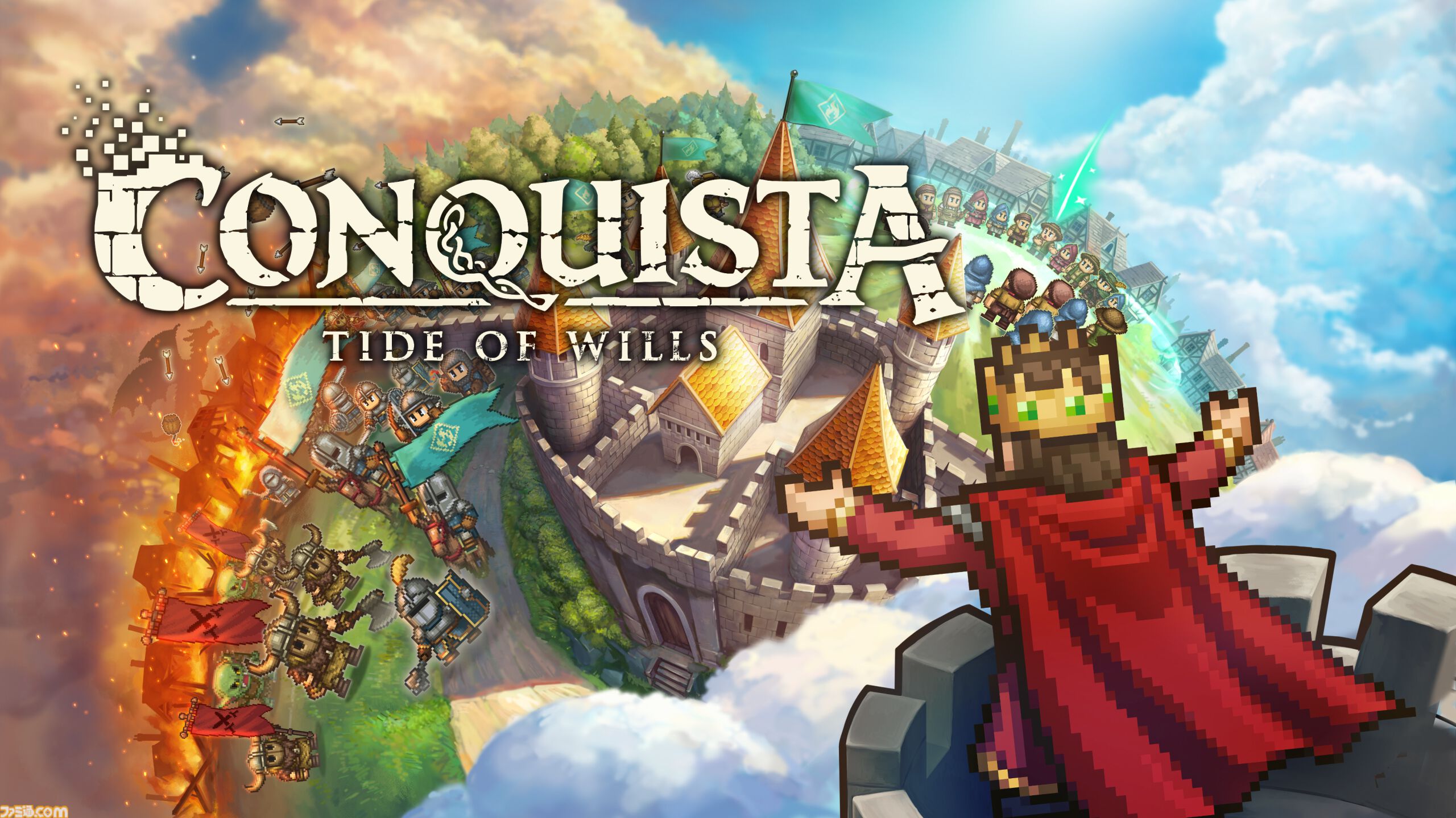 『CONQUISTA』市民が勝手に街を築く、独立する、国境まで変える。集英社ゲームズ新作コロニーシミュレーションが2027年夏に発売