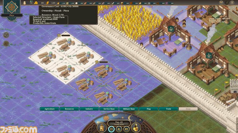 『CONQUISTA』市民が勝手に街を築く、独立する、国境まで変える。集英社ゲームズ新作コロニーシミュレーションが2027年夏に発売
