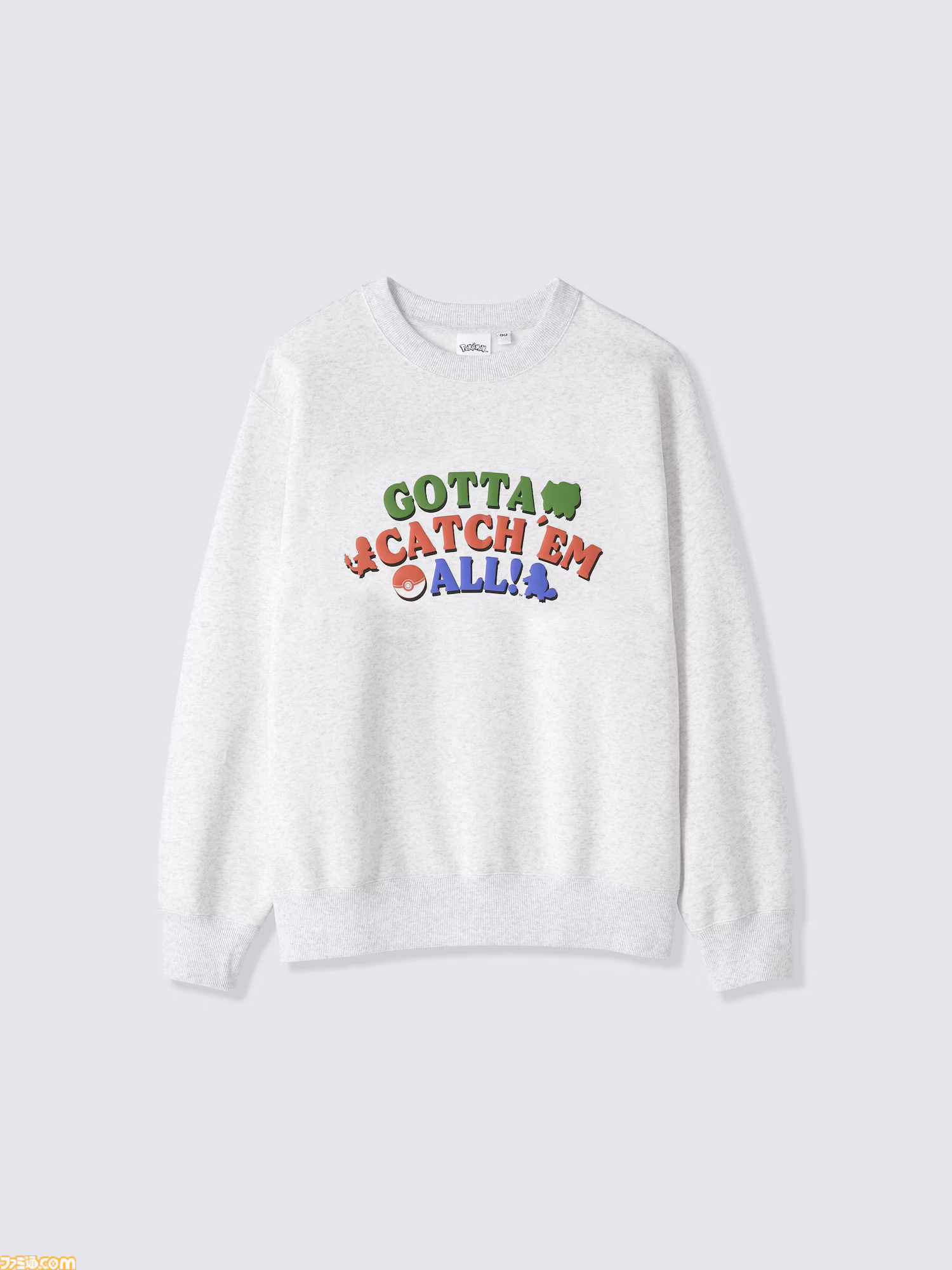 『ポケモン』“森で暮らすトレーナー”がテーマのGUコラボアパレルが10月23日発売。ピカチュウとイーブイのシルエットを編み込んだニットジャケットがかわいい