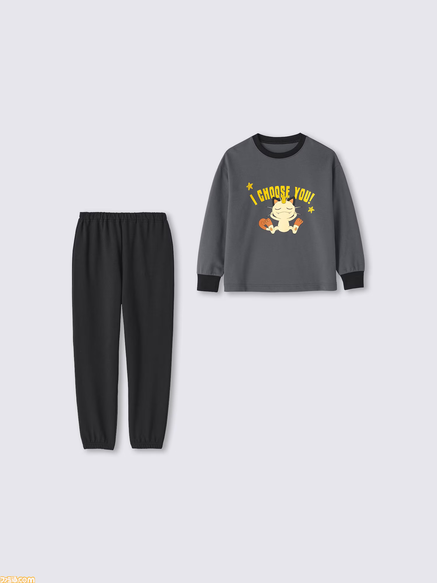 『ポケモン』“森で暮らすトレーナー”がテーマのGUコラボアパレルが10月23日発売。ピカチュウとイーブイのシルエットを編み込んだニットジャケットがかわいい