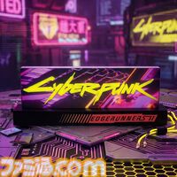『サイバーパンク2077』ジョニーの左腕レプリカなど人気グッズをゲットするチャンス。ポップアップストアが9月4日より池袋パルコにて開催