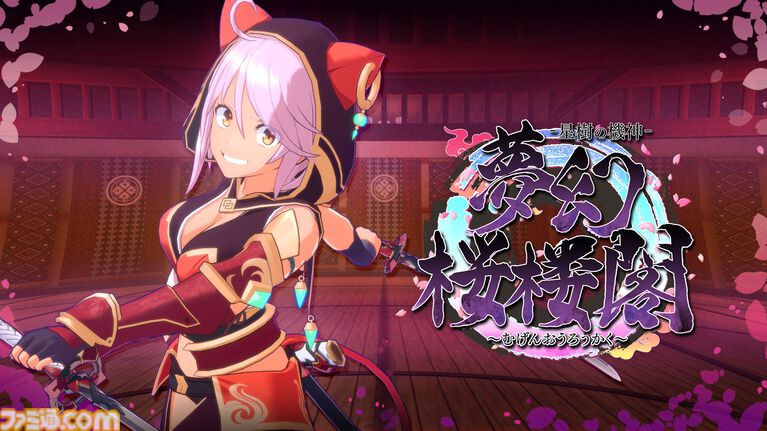 【TGS2026】『ムーミン:ムーミン谷の夏まつり』が松竹ブースで試遊出展。ムーミンとリトルミイが描かれたかわいいステッカーもプレゼント