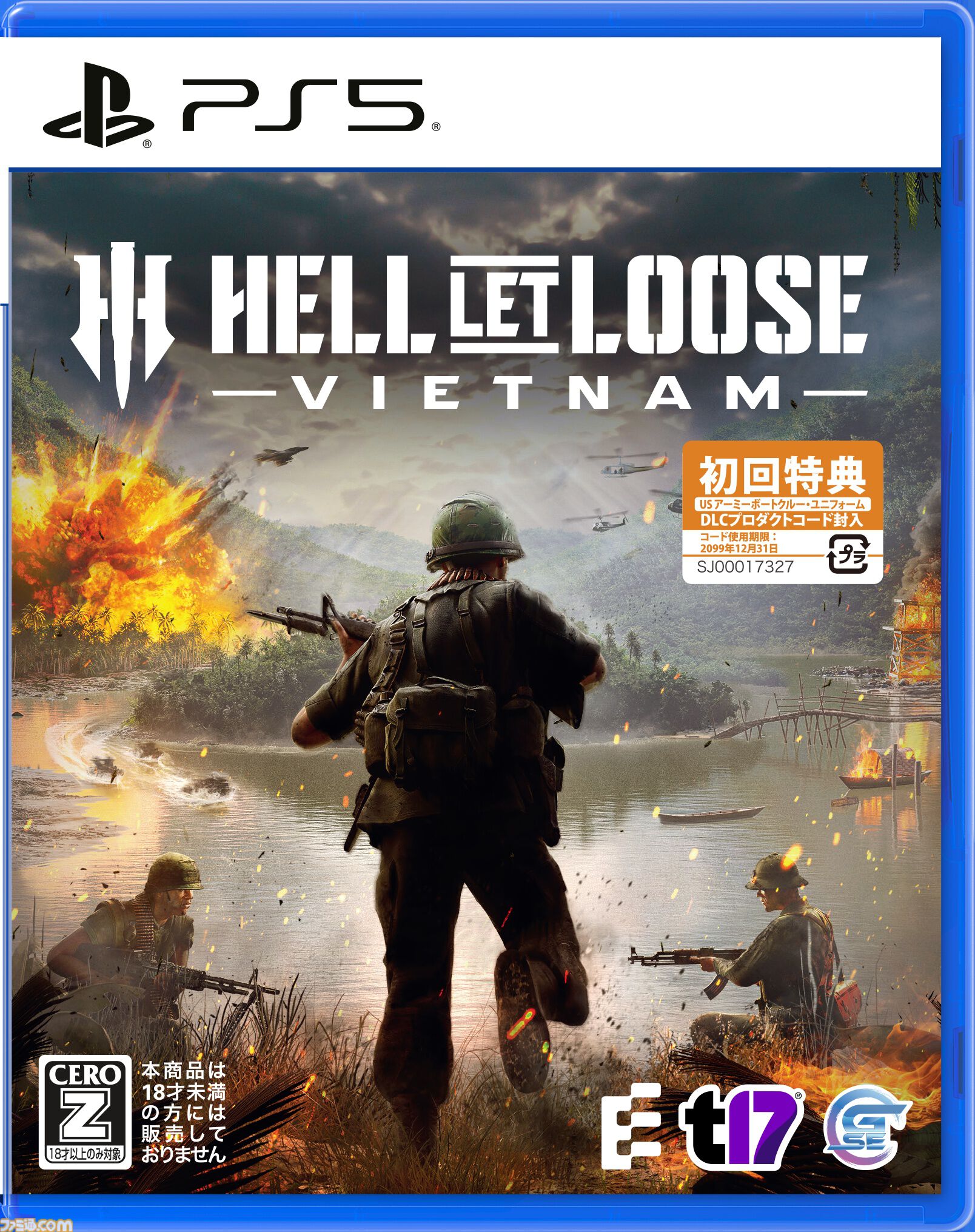 ハードな描写が恐ろしい50対50のベトナム戦争FPS『Hell Let Loose: Vietnam』航空部隊による大火力攻撃から奇襲まで。PS5パッケージ版が10月29日発売