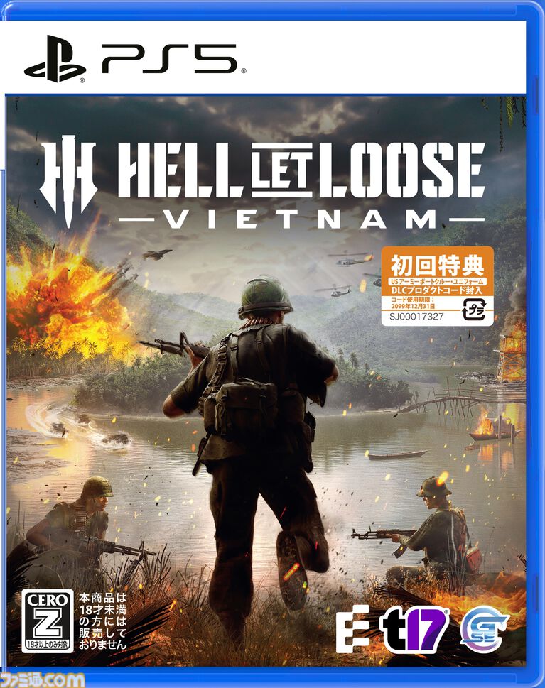 ハードな描写が恐ろしい50対50のベトナム戦争FPS『Hell Let Loose: Vietnam』航空部隊による大火力攻撃から奇襲まで。PS5パッケージ版が10月29日発売