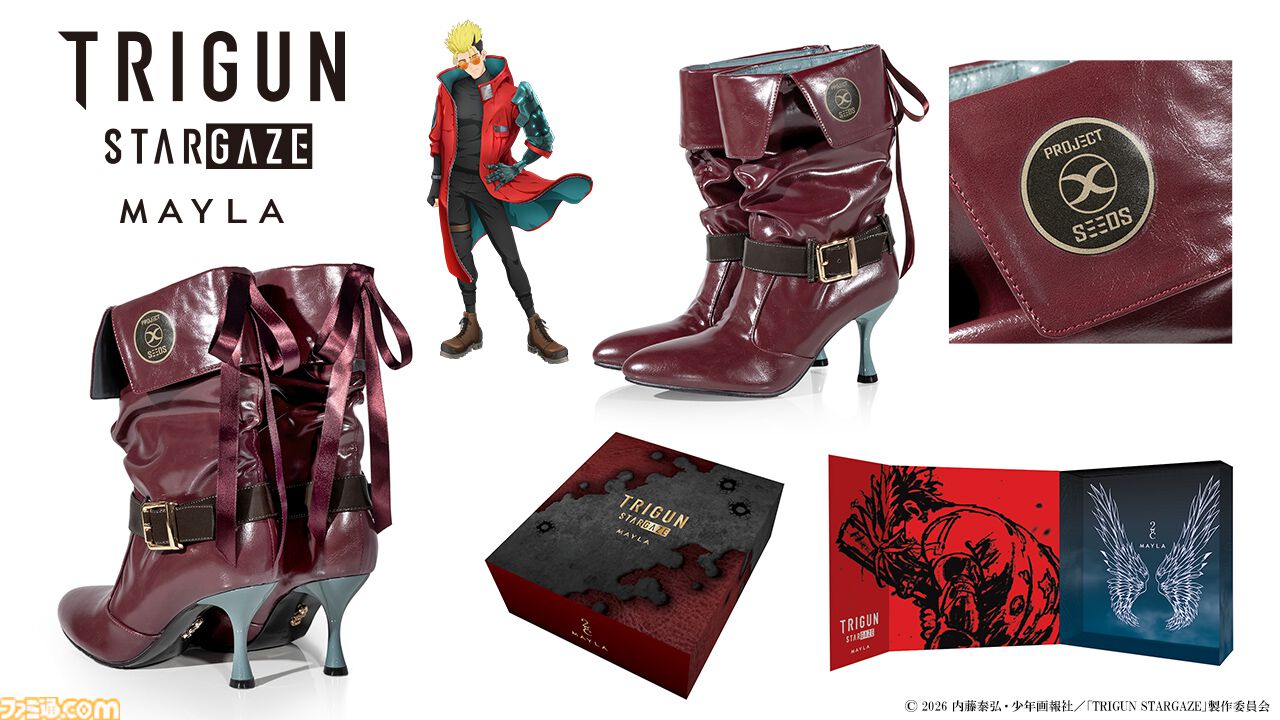 『トライガン スターゲイズ』ヴァッシュの赤いコートがブーツに。義手カラーのブルーヒールとなびくリボンもカッコいい【8月31日17時予約開始】