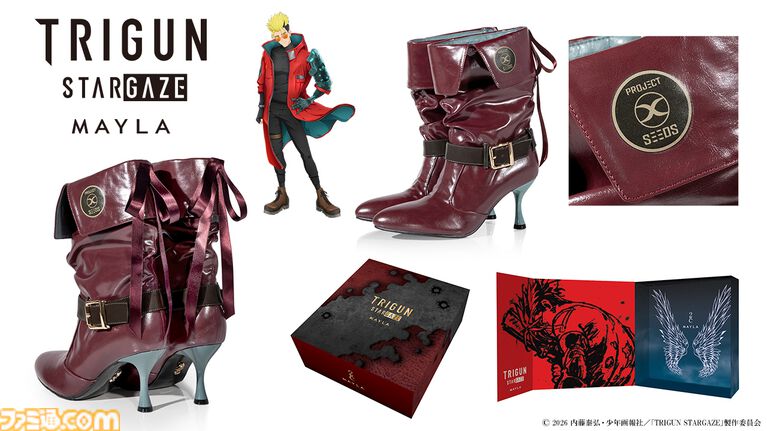 『トライガン スターゲイズ』ヴァッシュの赤いコートがブーツに。義手カラーのブルーヒールとなびくリボンもカッコいい【8月31日17時予約開始】