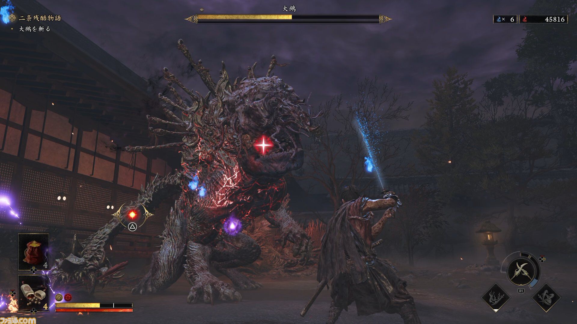 『鬼武者 Way of the Sword』ボス幻魔たちとの戦いを経て、極めて高い満足度を感じた。“いとあはれ”な物語やボリュームも申し分なし【レビュー】