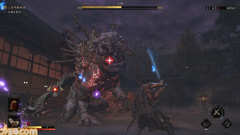 『鬼武者 Way of the Sword』ボス幻魔たちとの戦いを経て、極めて高い満足度を感じた。“いとあはれ”な物語やボリュームも申し分なし【レビュー】