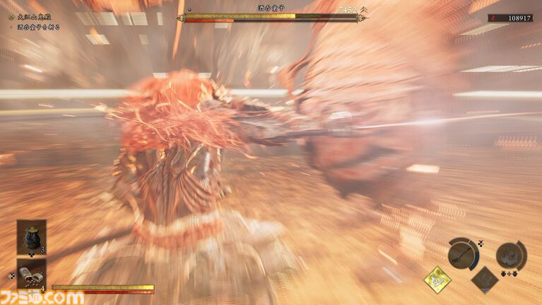 『鬼武者 Way of the Sword』ボス幻魔たちとの戦いを経て、極めて高い満足度を感じた。“いとあはれ”な物語やボリュームも申し分なし【レビュー】
