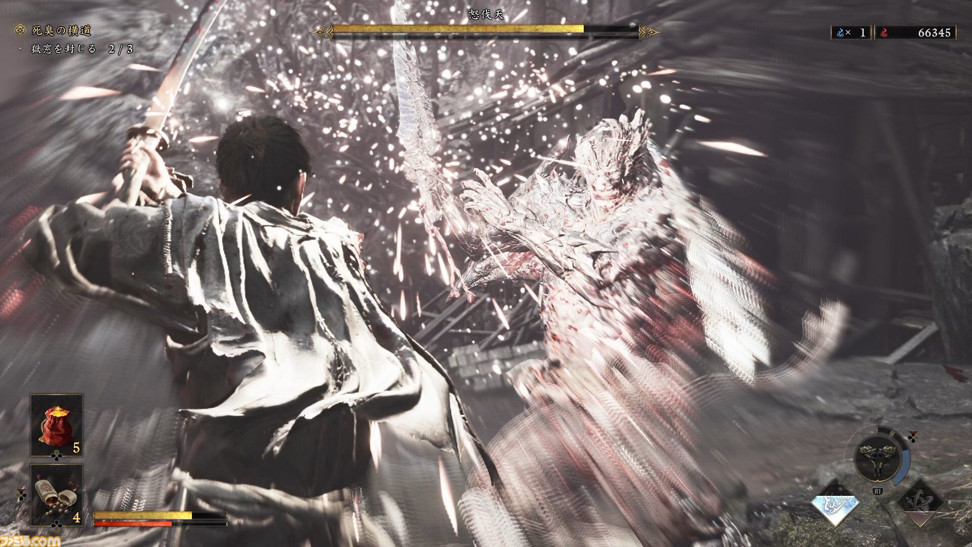 『鬼武者 Way of the Sword』ボス幻魔たちとの戦いを経て、極めて高い満足度を感じた。“いとあはれ”な物語やボリュームも申し分なし【レビュー】
