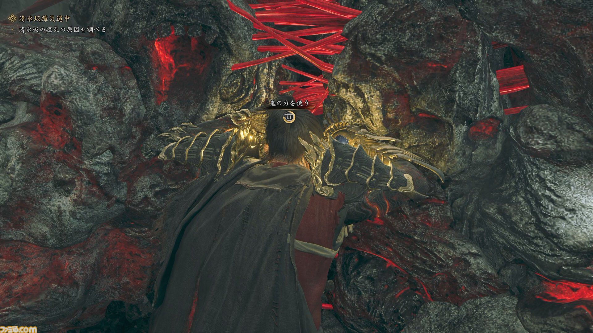 『鬼武者 Way of the Sword』ボス幻魔たちとの戦いを経て、極めて高い満足度を感じた。“いとあはれ”な物語やボリュームも申し分なし【レビュー】