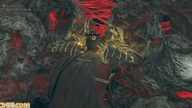 『鬼武者 Way of the Sword』ボス幻魔たちとの戦いを経て、極めて高い満足度を感じた。“いとあはれ”な物語やボリュームも申し分なし【レビュー】