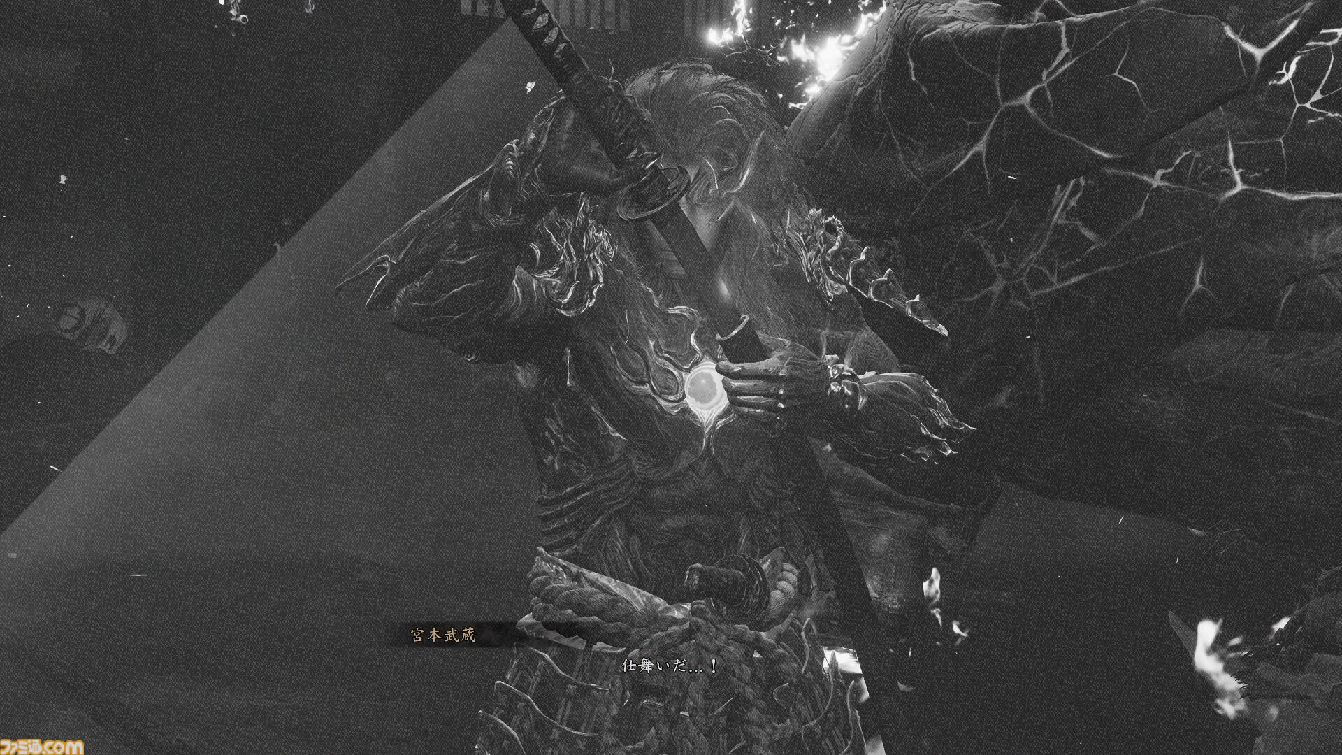 『鬼武者 Way of the Sword』ボス幻魔たちとの戦いを経て、極めて高い満足度を感じた。“いとあはれ”な物語やボリュームも申し分なし【レビュー】