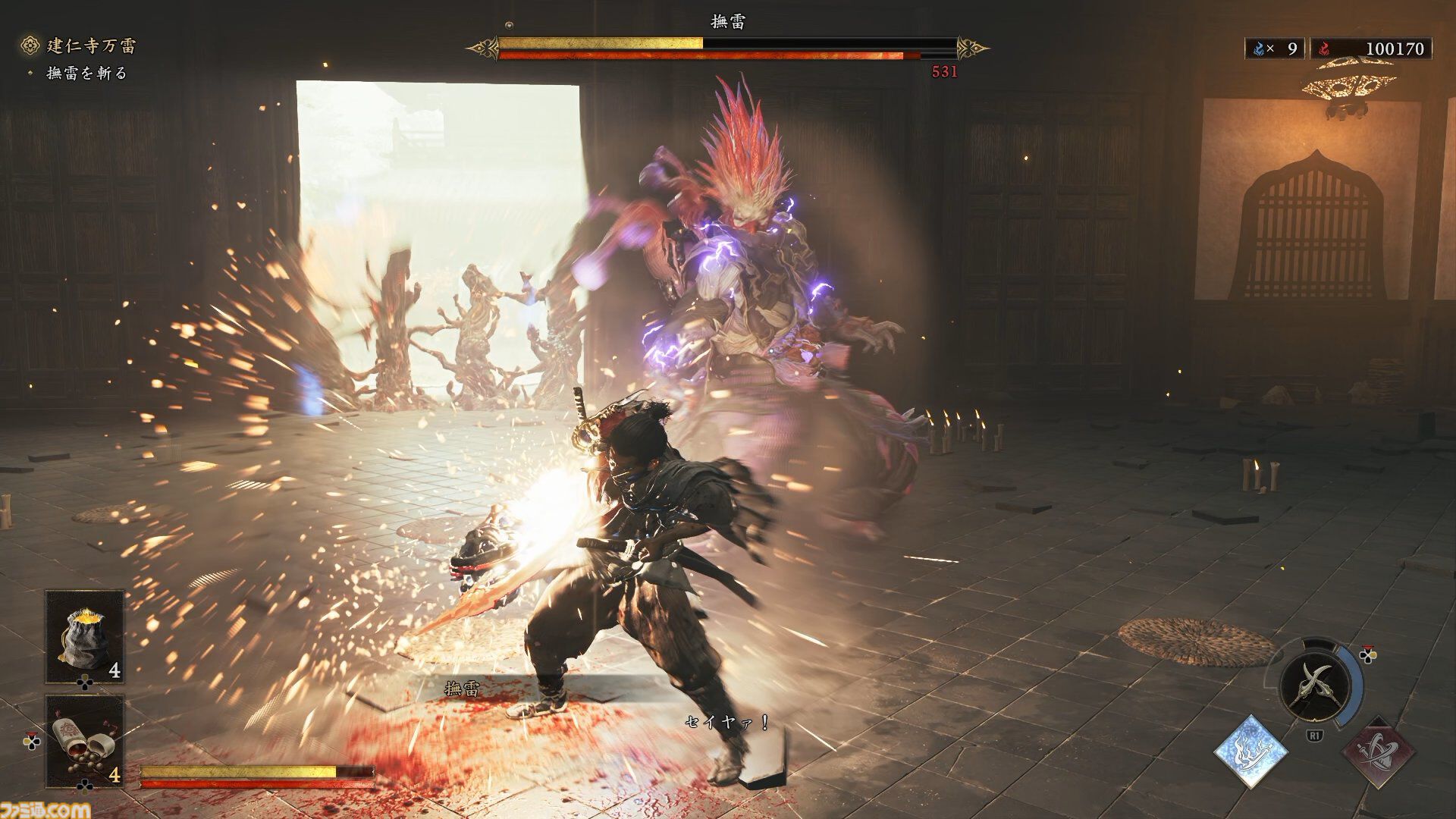 『鬼武者 Way of the Sword』ボス幻魔たちとの戦いを経て、極めて高い満足度を感じた。“いとあはれ”な物語やボリュームも申し分なし【レビュー】