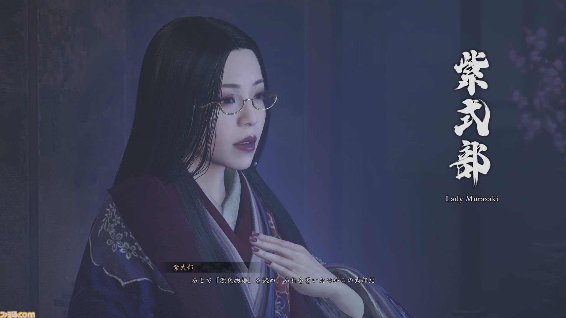 『鬼武者 Way of the Sword』ボス幻魔たちとの戦いを経て、極めて高い満足度を感じた。“いとあはれ”な物語やボリュームも申し分なし【レビュー】