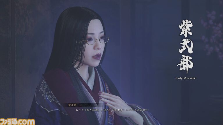 『鬼武者 Way of the Sword』ボス幻魔たちとの戦いを経て、極めて高い満足度を感じた。“いとあはれ”な物語やボリュームも申し分なし【レビュー】