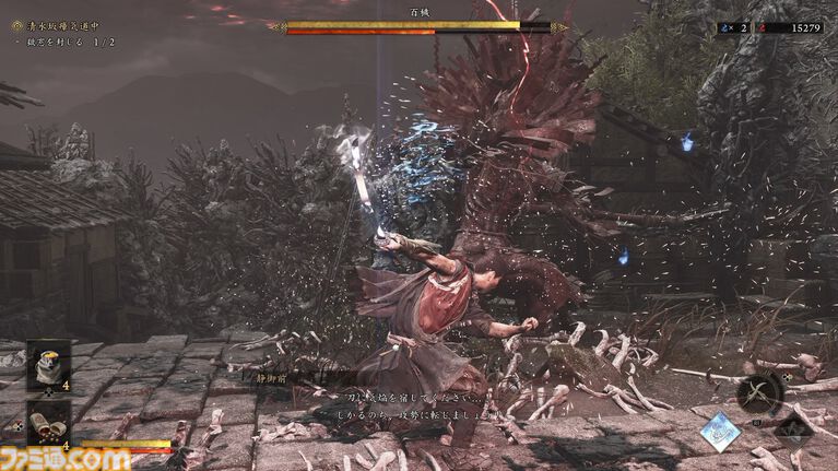 『鬼武者 Way of the Sword』ボス幻魔たちとの戦いを経て、極めて高い満足度を感じた。“いとあはれ”な物語やボリュームも申し分なし【レビュー】