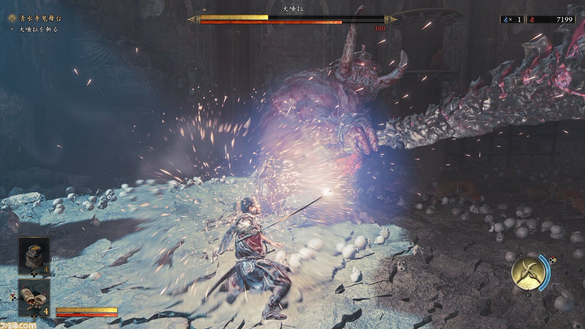 『鬼武者 Way of the Sword』ボス幻魔たちとの戦いを経て、極めて高い満足度を感じた。“いとあはれ”な物語やボリュームも申し分なし【レビュー】