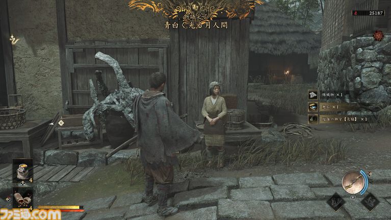 『鬼武者 Way of the Sword』ボス幻魔たちとの戦いを経て、極めて高い満足度を感じた。“いとあはれ”な物語やボリュームも申し分なし【レビュー】