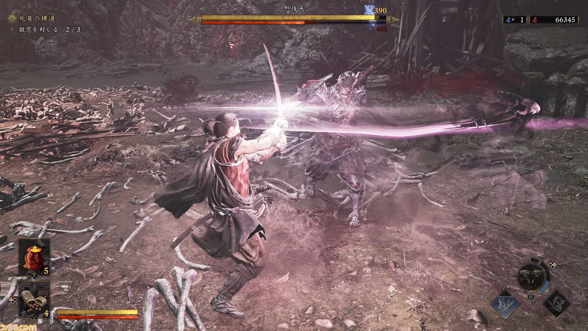 『鬼武者 Way of the Sword』ボス幻魔たちとの戦いを経て、極めて高い満足度を感じた。“いとあはれ”な物語やボリュームも申し分なし【レビュー】