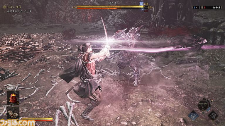 『鬼武者 Way of the Sword』ボス幻魔たちとの戦いを経て、極めて高い満足度を感じた。“いとあはれ”な物語やボリュームも申し分なし【レビュー】