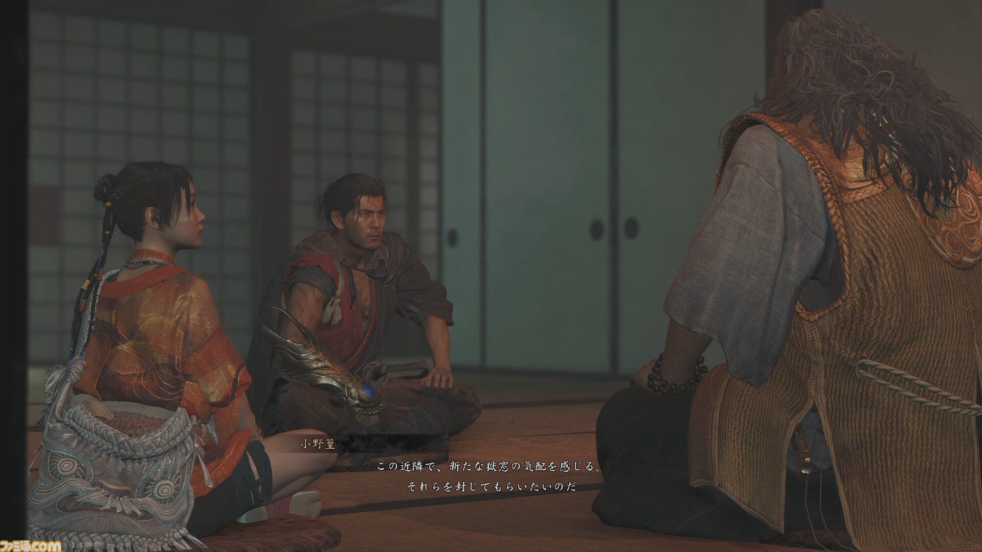 『鬼武者 Way of the Sword』ボス幻魔たちとの戦いを経て、極めて高い満足度を感じた。“いとあはれ”な物語やボリュームも申し分なし【レビュー】
