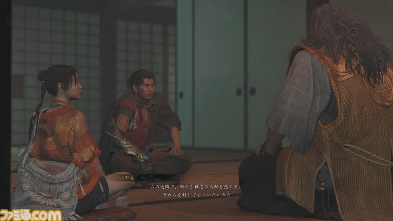 『鬼武者 Way of the Sword』ボス幻魔たちとの戦いを経て、極めて高い満足度を感じた。“いとあはれ”な物語やボリュームも申し分なし【レビュー】