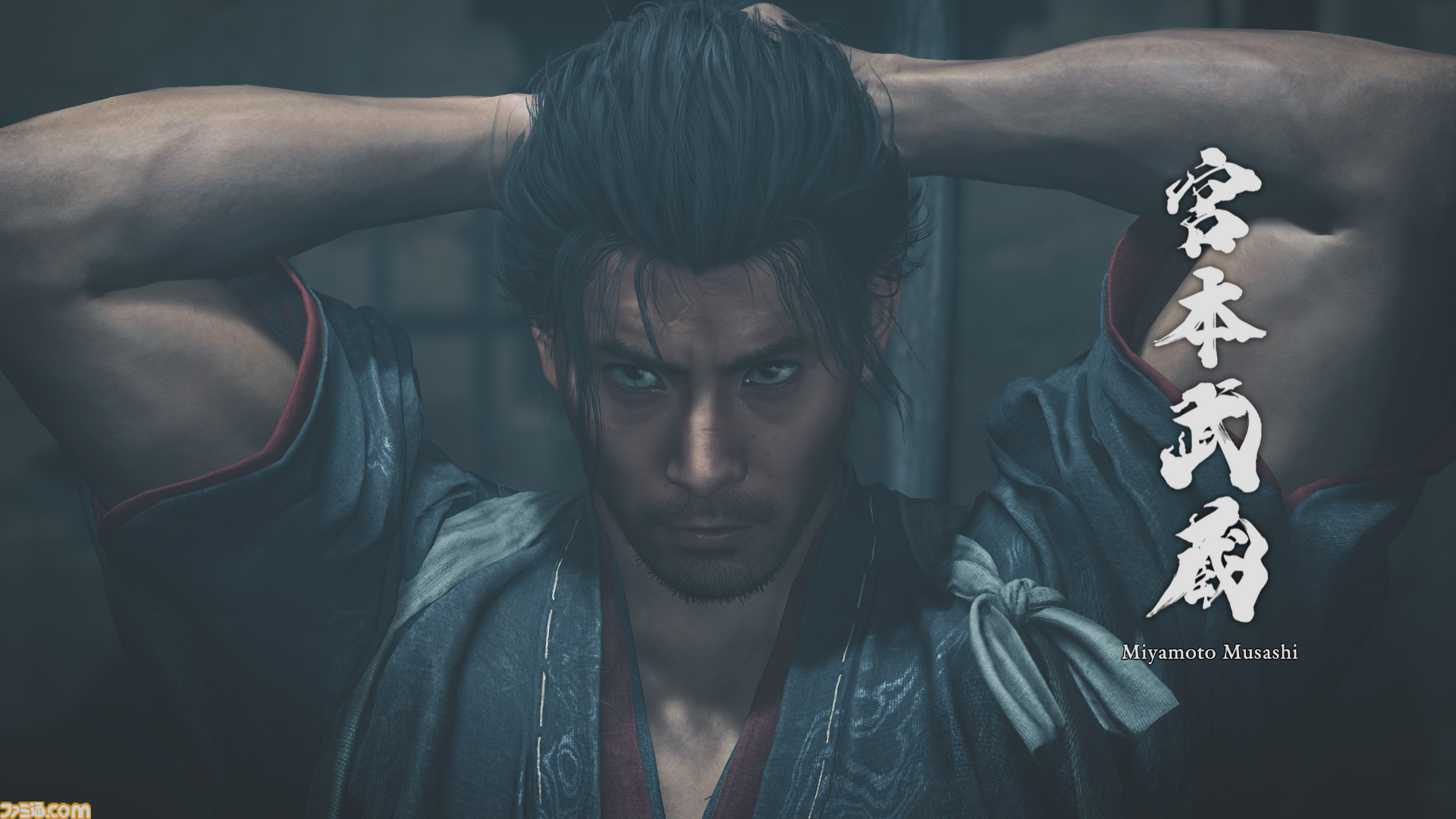 『鬼武者 Way of the Sword』ボス幻魔たちとの戦いを経て、極めて高い満足度を感じた。“いとあはれ”な物語やボリュームも申し分なし【レビュー】