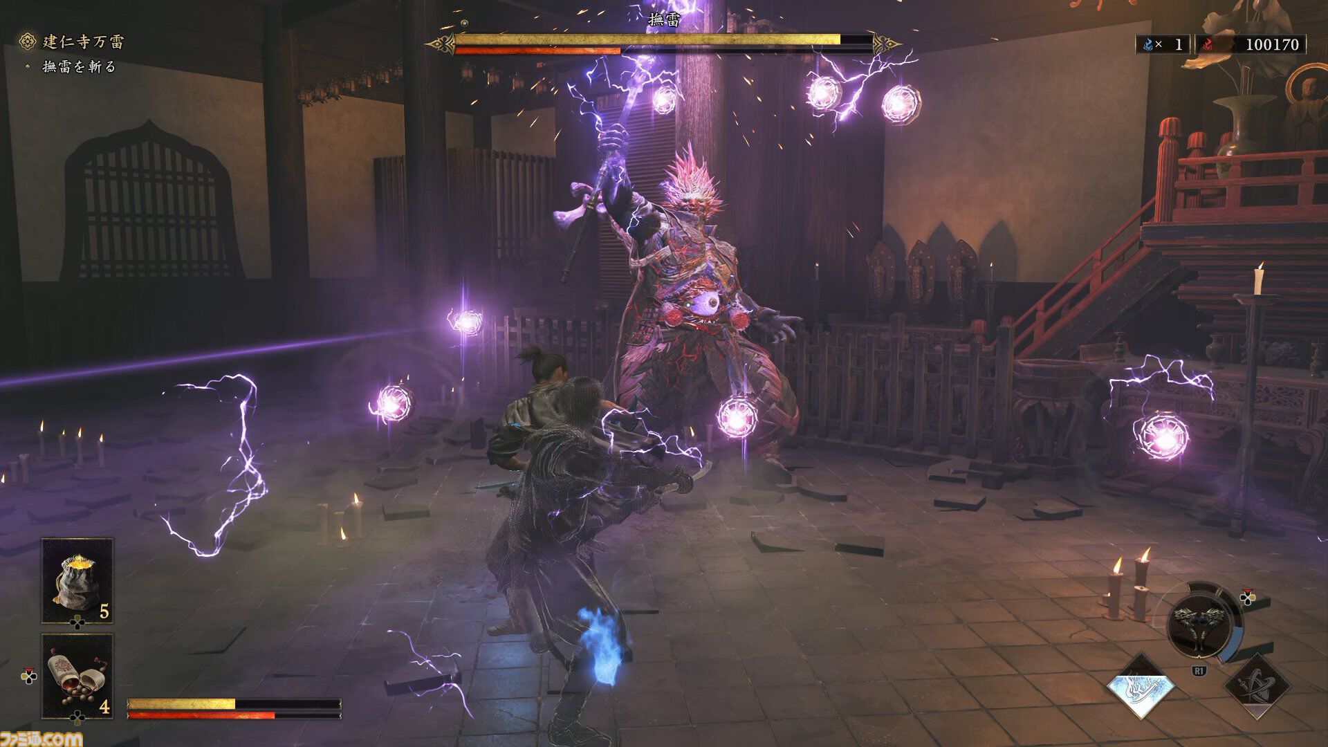 『鬼武者 Way of the Sword』ボス幻魔たちとの戦いを経て、極めて高い満足度を感じた。“いとあはれ”な物語やボリュームも申し分なし【レビュー】