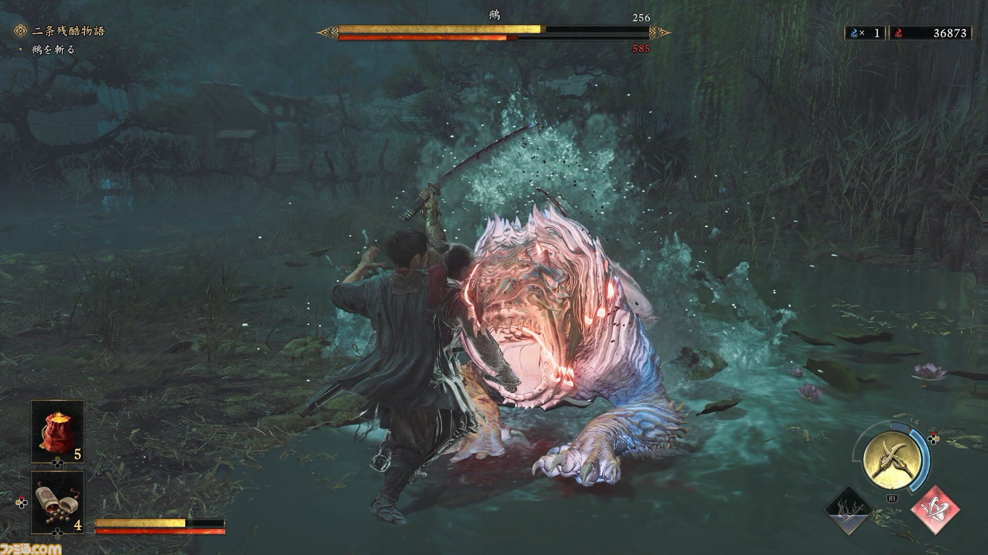 『鬼武者 Way of the Sword』ボス幻魔たちとの戦いを経て、極めて高い満足度を感じた。“いとあはれ”な物語やボリュームも申し分なし【レビュー】