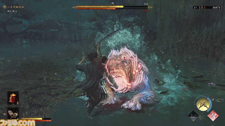 『鬼武者 Way of the Sword』ボス幻魔たちとの戦いを経て、極めて高い満足度を感じた。“いとあはれ”な物語やボリュームも申し分なし【レビュー】