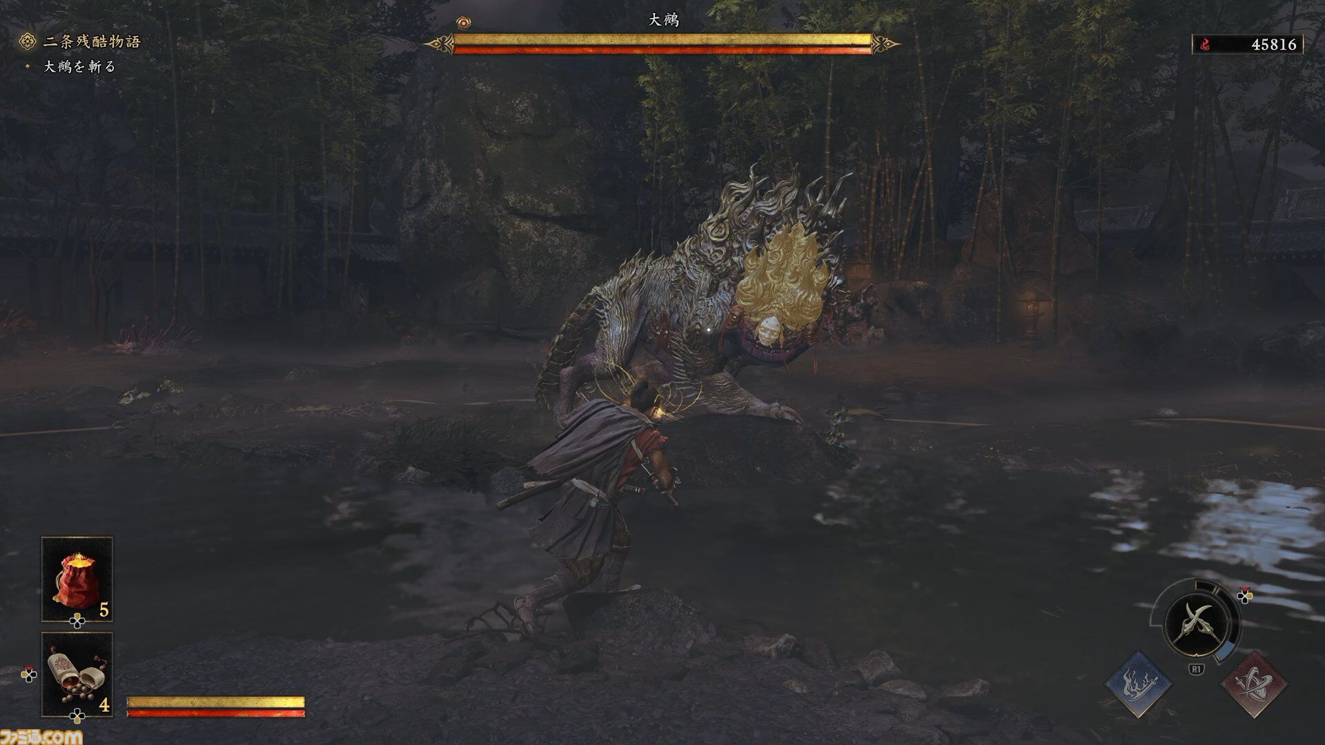 『鬼武者 Way of the Sword』ボス幻魔たちとの戦いを経て、極めて高い満足度を感じた。“いとあはれ”な物語やボリュームも申し分なし【レビュー】