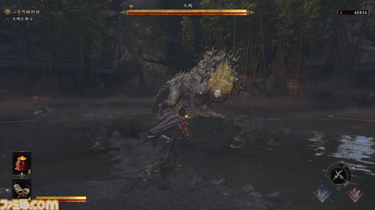 『鬼武者 Way of the Sword』ボス幻魔たちとの戦いを経て、極めて高い満足度を感じた。“いとあはれ”な物語やボリュームも申し分なし【レビュー】