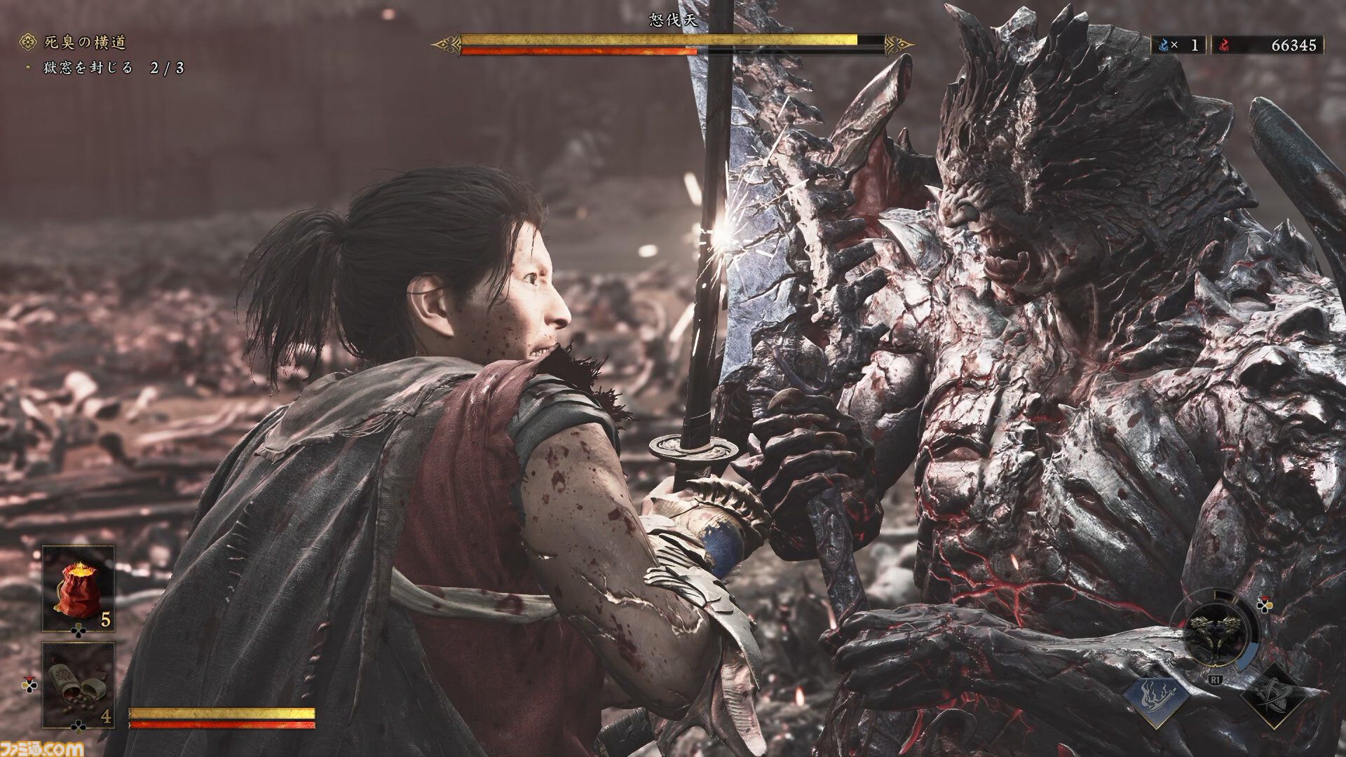 『鬼武者 Way of the Sword』ボス幻魔たちとの戦いを経て、極めて高い満足度を感じた。“いとあはれ”な物語やボリュームも申し分なし【レビュー】