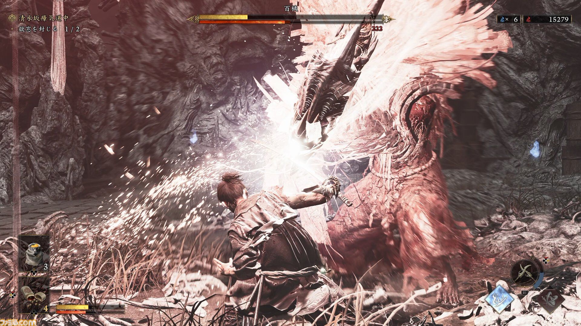 『鬼武者 Way of the Sword』ボス幻魔たちとの戦いを経て、極めて高い満足度を感じた。“いとあはれ”な物語やボリュームも申し分なし【レビュー】
