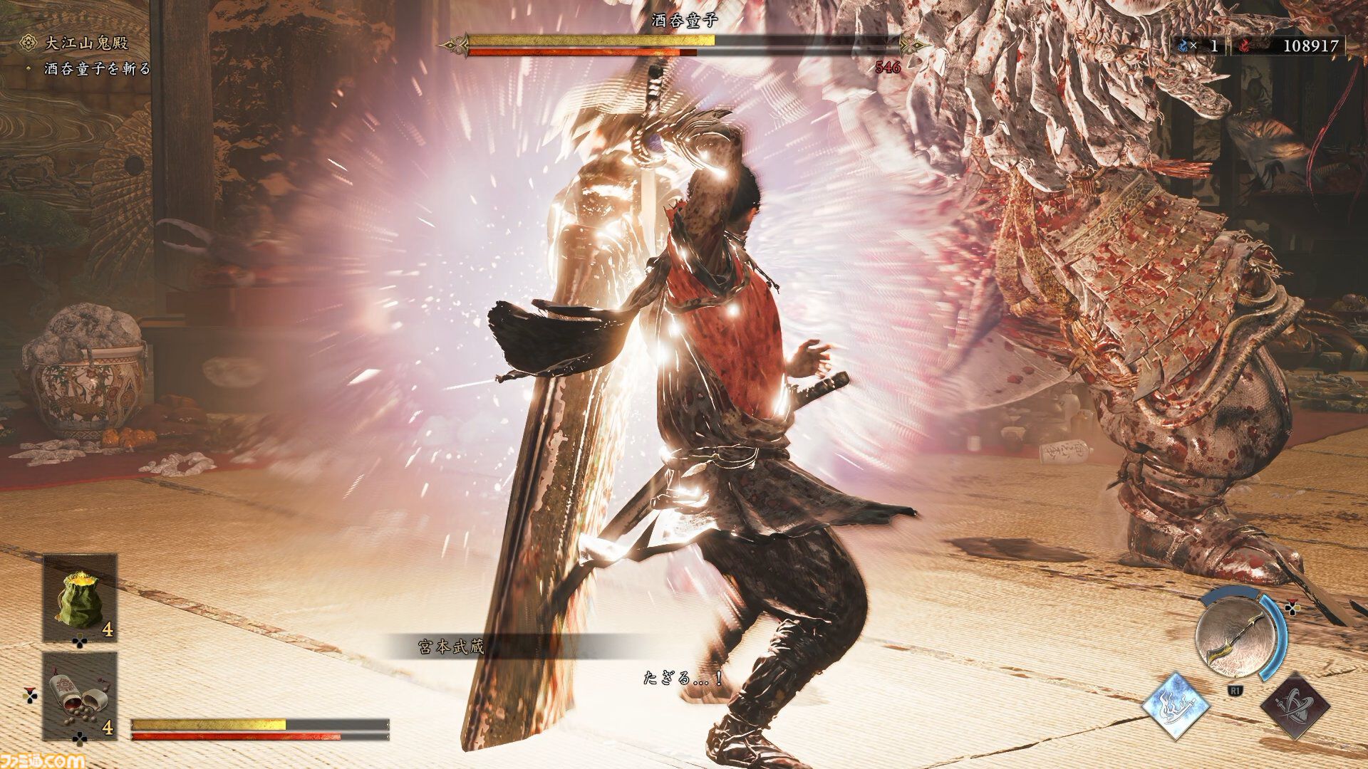 『鬼武者 Way of the Sword』ボス幻魔たちとの戦いを経て、極めて高い満足度を感じた。“いとあはれ”な物語やボリュームも申し分なし【レビュー】