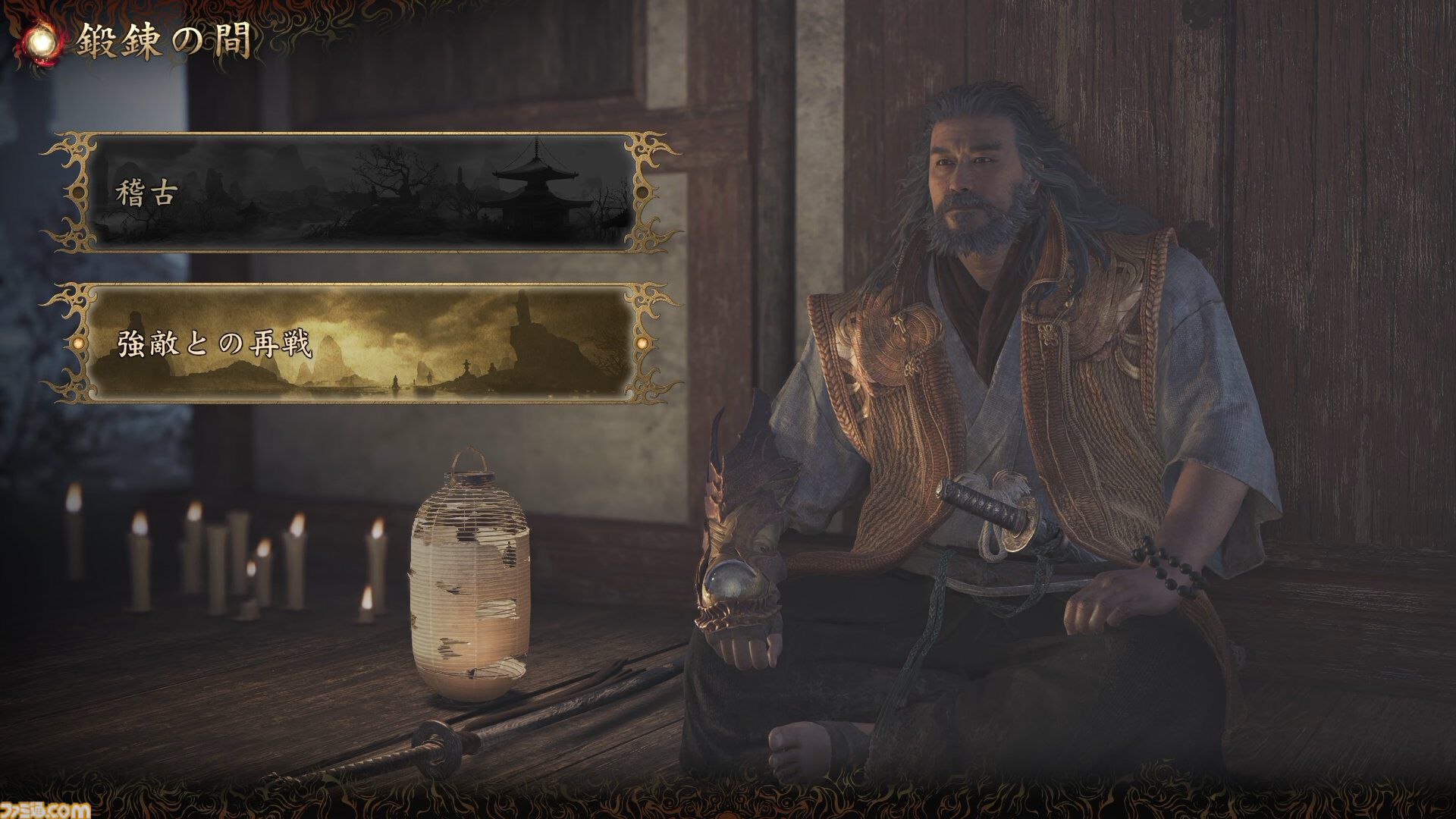 『鬼武者 Way of the Sword』ボス幻魔たちとの戦いを経て、極めて高い満足度を感じた。“いとあはれ”な物語やボリュームも申し分なし【レビュー】