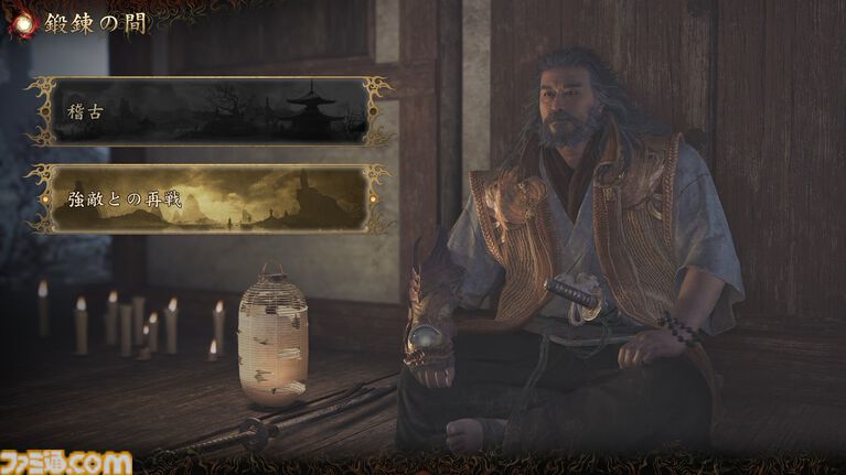 『鬼武者 Way of the Sword』ボス幻魔たちとの戦いを経て、極めて高い満足度を感じた。“いとあはれ”な物語やボリュームも申し分なし【レビュー】