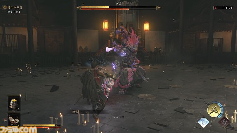 『鬼武者 Way of the Sword』ボス幻魔たちとの戦いを経て、極めて高い満足度を感じた。“いとあはれ”な物語やボリュームも申し分なし【レビュー】