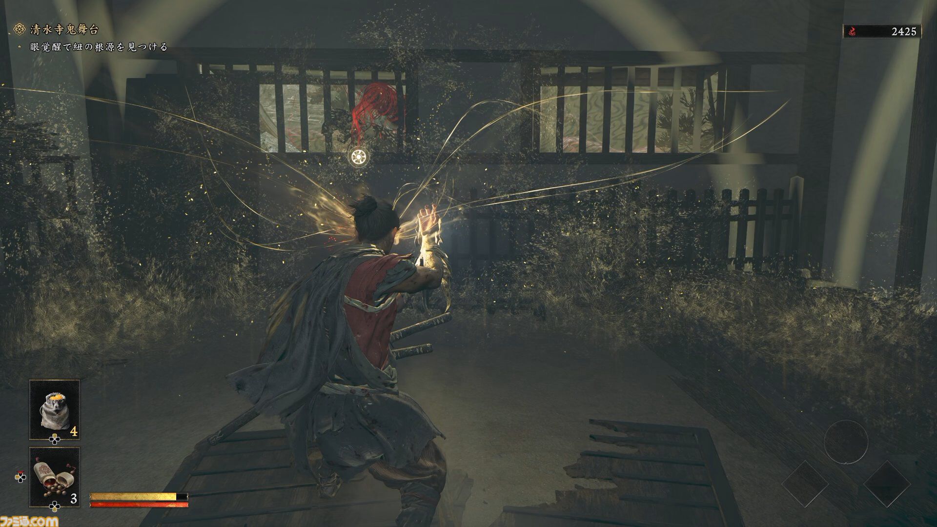 『鬼武者 Way of the Sword』ボス幻魔たちとの戦いを経て、極めて高い満足度を感じた。“いとあはれ”な物語やボリュームも申し分なし【レビュー】