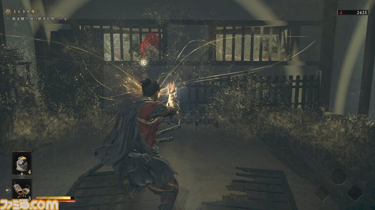 『鬼武者 Way of the Sword』ボス幻魔たちとの戦いを経て、極めて高い満足度を感じた。“いとあはれ”な物語やボリュームも申し分なし【レビュー】