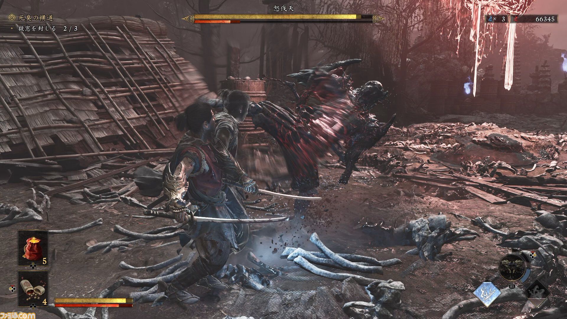 『鬼武者 Way of the Sword』ボス幻魔たちとの戦いを経て、極めて高い満足度を感じた。“いとあはれ”な物語やボリュームも申し分なし【レビュー】