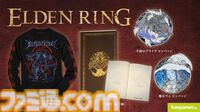 『エルデンリング』ラニ様、ブライヴのピンバッジ、紋章柄の日記帳、褪せ人Tシャツといった新グッズ4点が発売