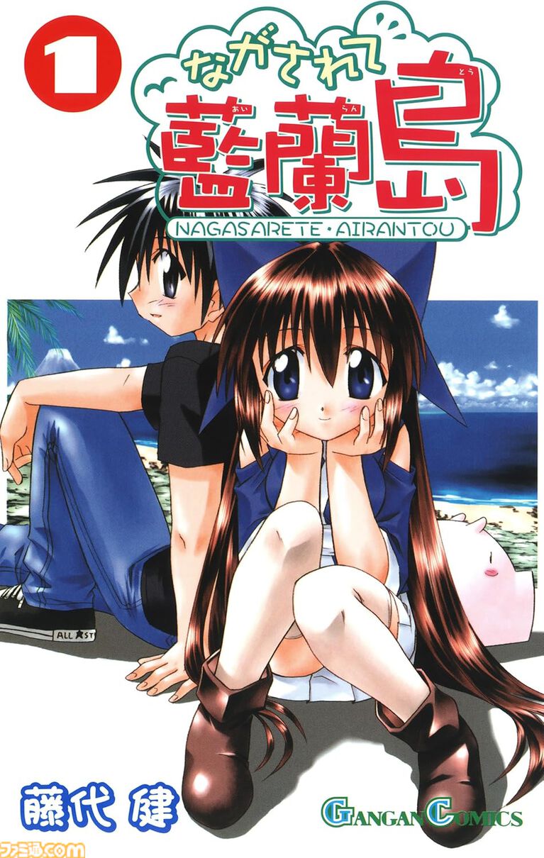 【Kindleで実質半額】『スケダン』『バクマン』『ぷにかわ』『ダイの大冒険』が全巻ポイント50%還元で買える! Amazonマンガ毎週末セールが開催