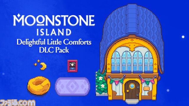 空島生活ゲーム『ムーンストーン・アイランド』Switch版が本日（6/20）発売。100以上の島々で冒険・建築・畑作・恋愛・精霊集め・ターン制カードバトルまでてんこ盛りの暮らし