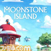 空島生活ゲーム『ムーンストーン・アイランド』Switch版が本日（6/20）発売。100以上の島々で冒険・建築・畑作・恋愛・精霊集め・ターン制カードバトルまでてんこ盛りの暮らし